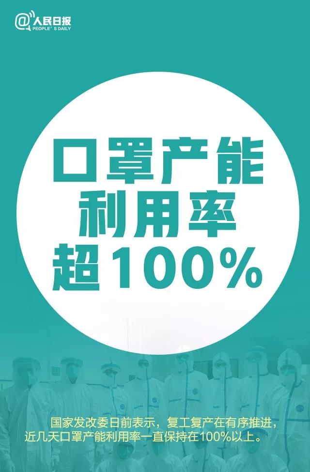 伟德体育官网