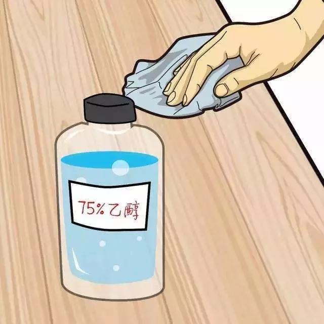 伟德体育官网