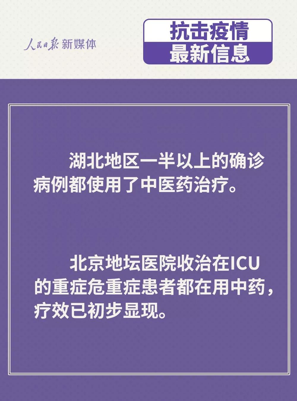 伟德体育官网