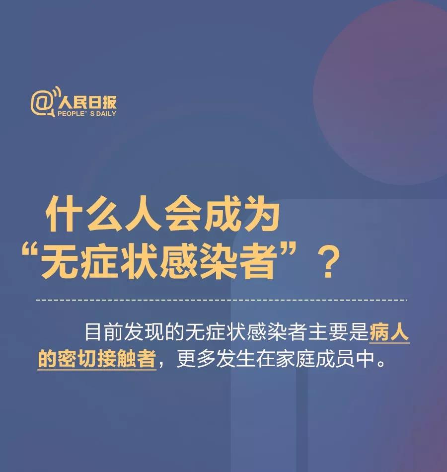 伟德体育官网