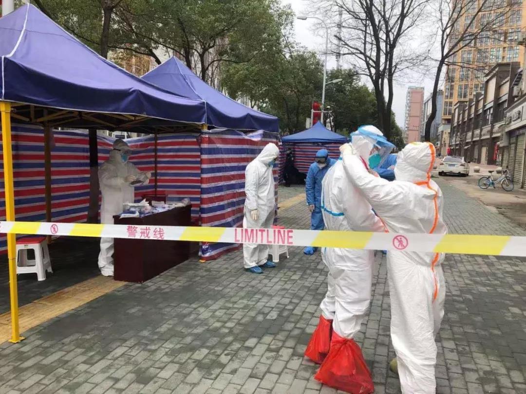 伟德体育官网