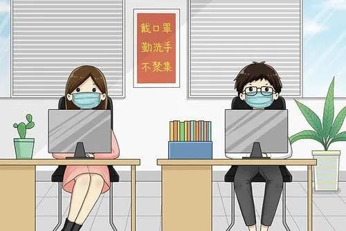 伟德体育官网