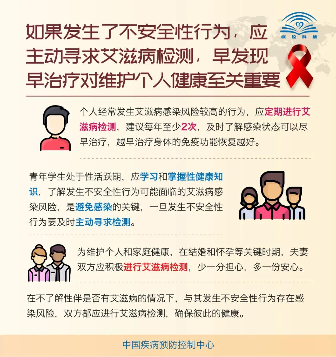 伟德体育官网