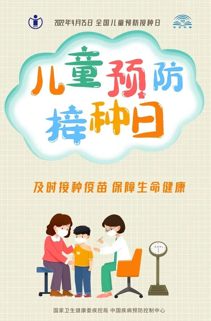 伟德体育官网