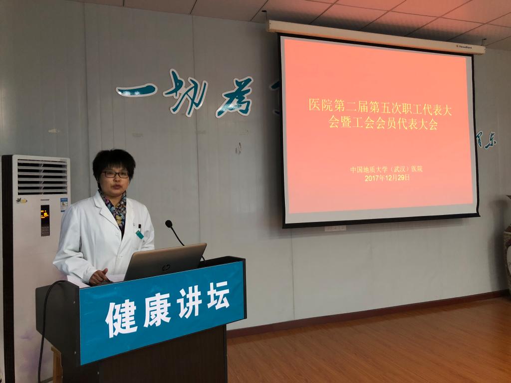 伟德体育官网