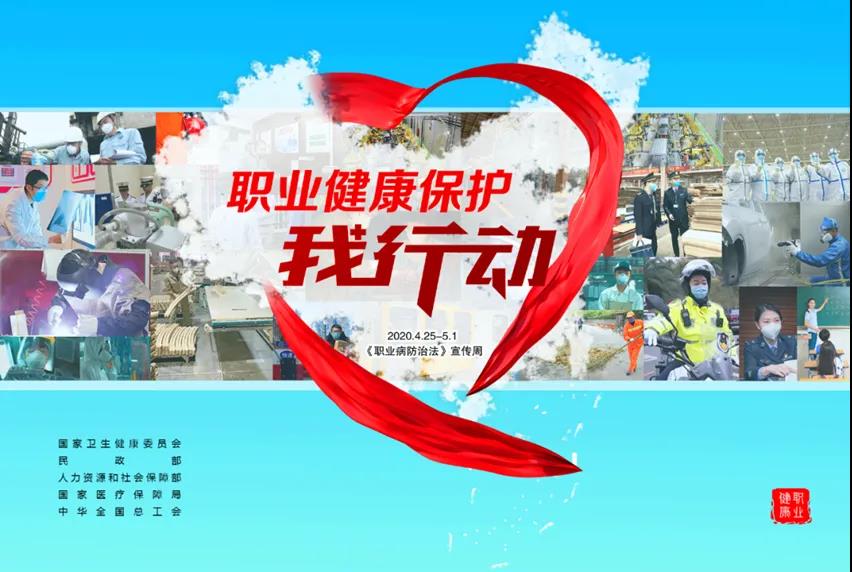 伟德体育官网