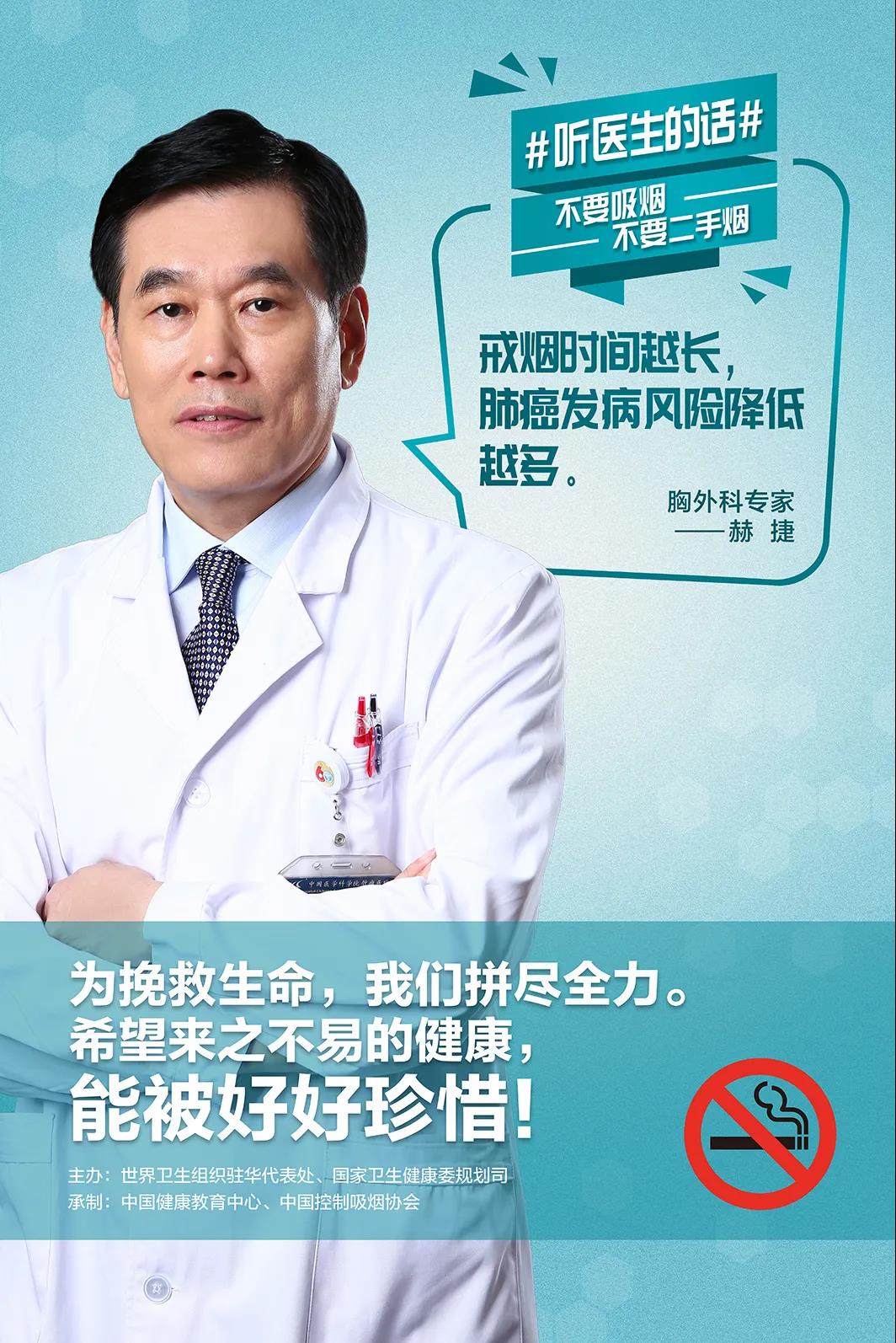伟德体育官网