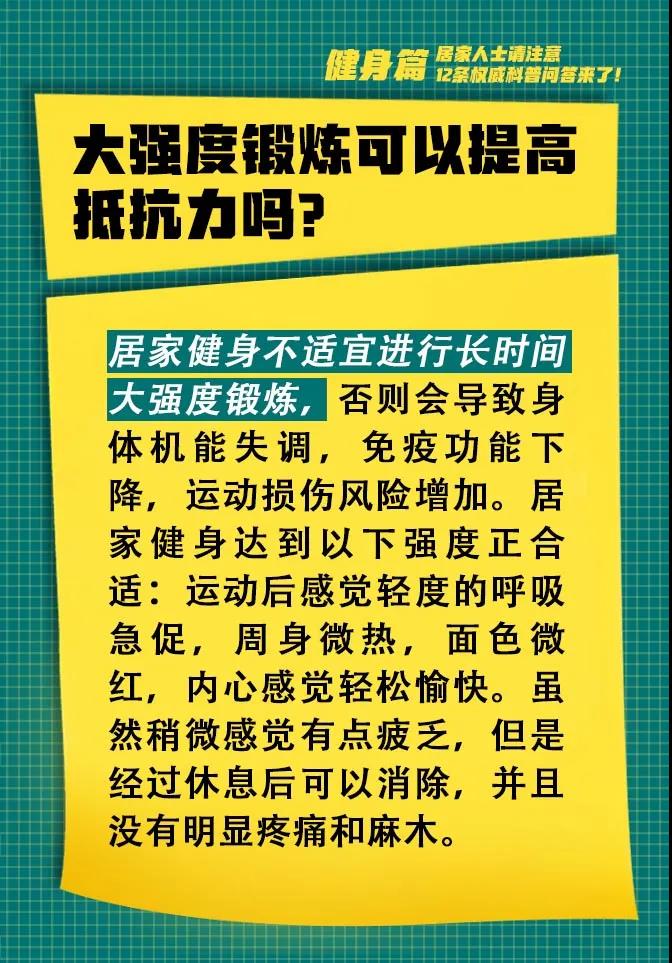 伟德体育官网