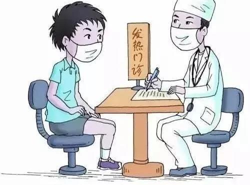 伟德体育官网