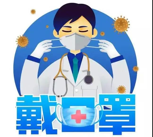 伟德体育官网