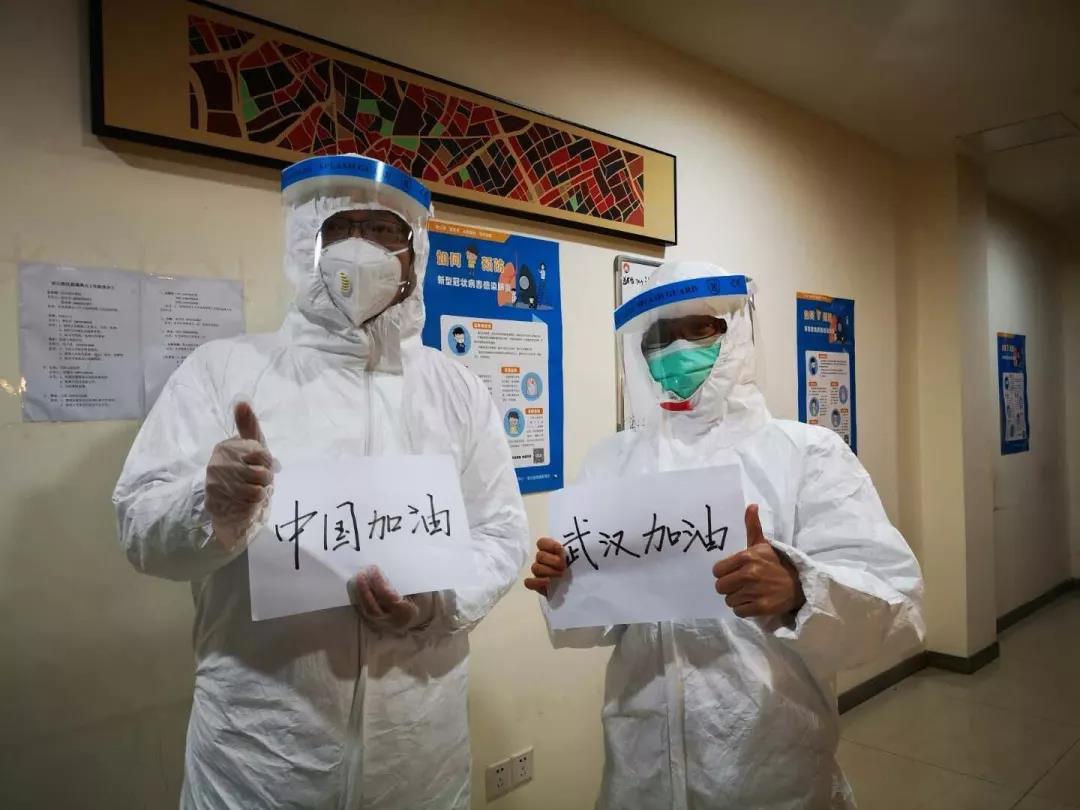 伟德体育官网