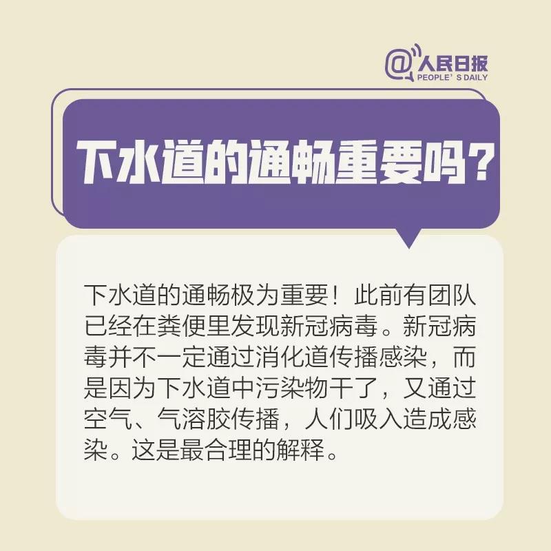 伟德体育官网
