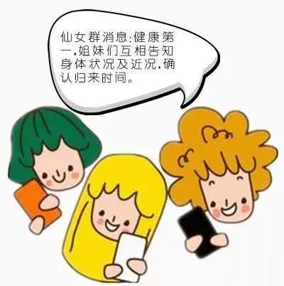伟德体育官网