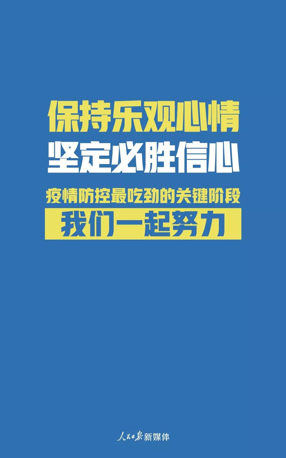 伟德体育官网