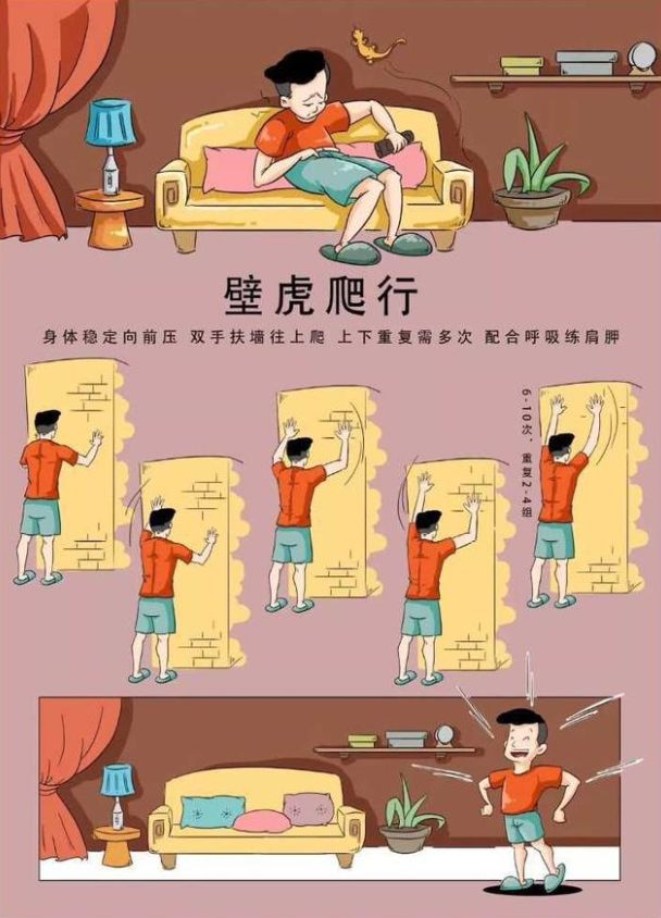 伟德体育官网
