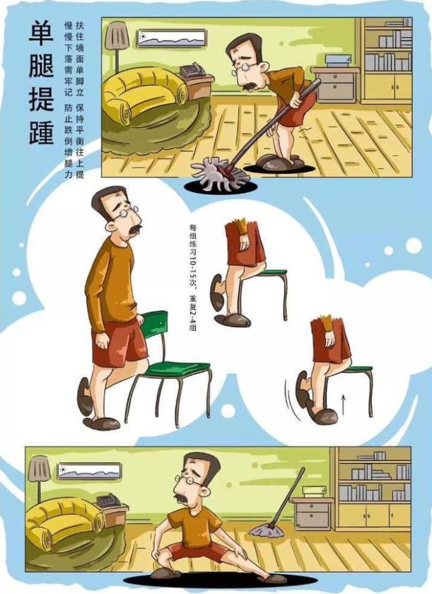 伟德体育官网