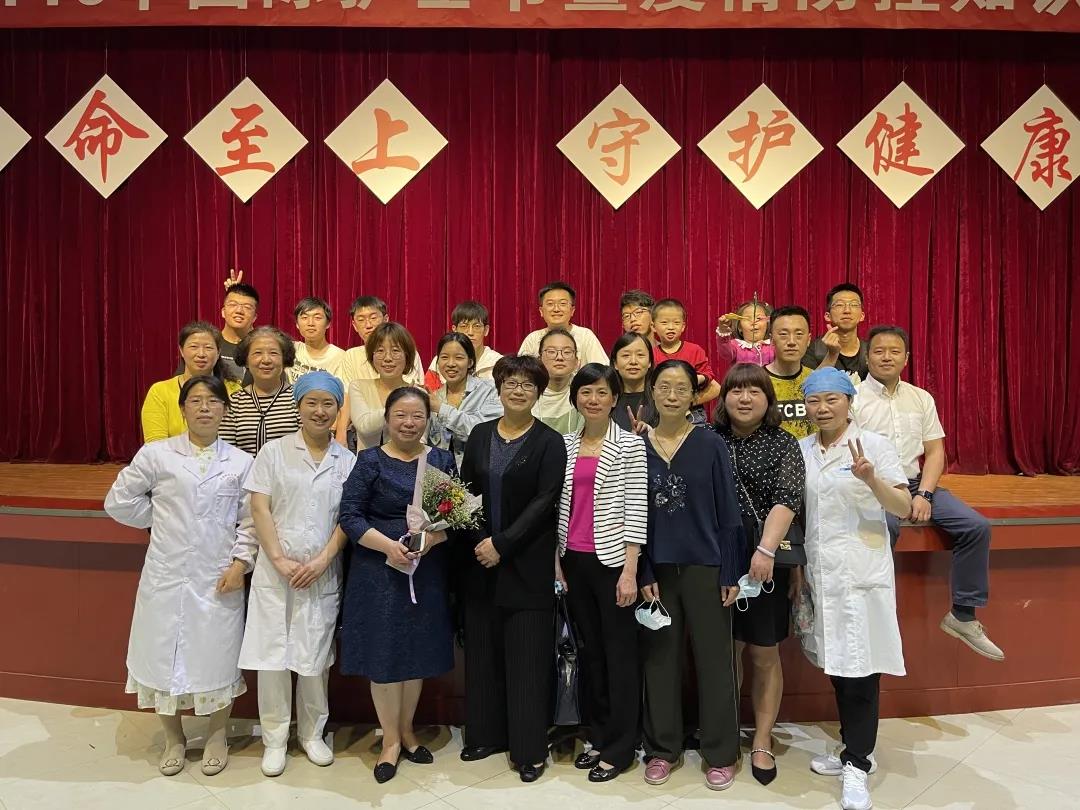 伟德体育官网