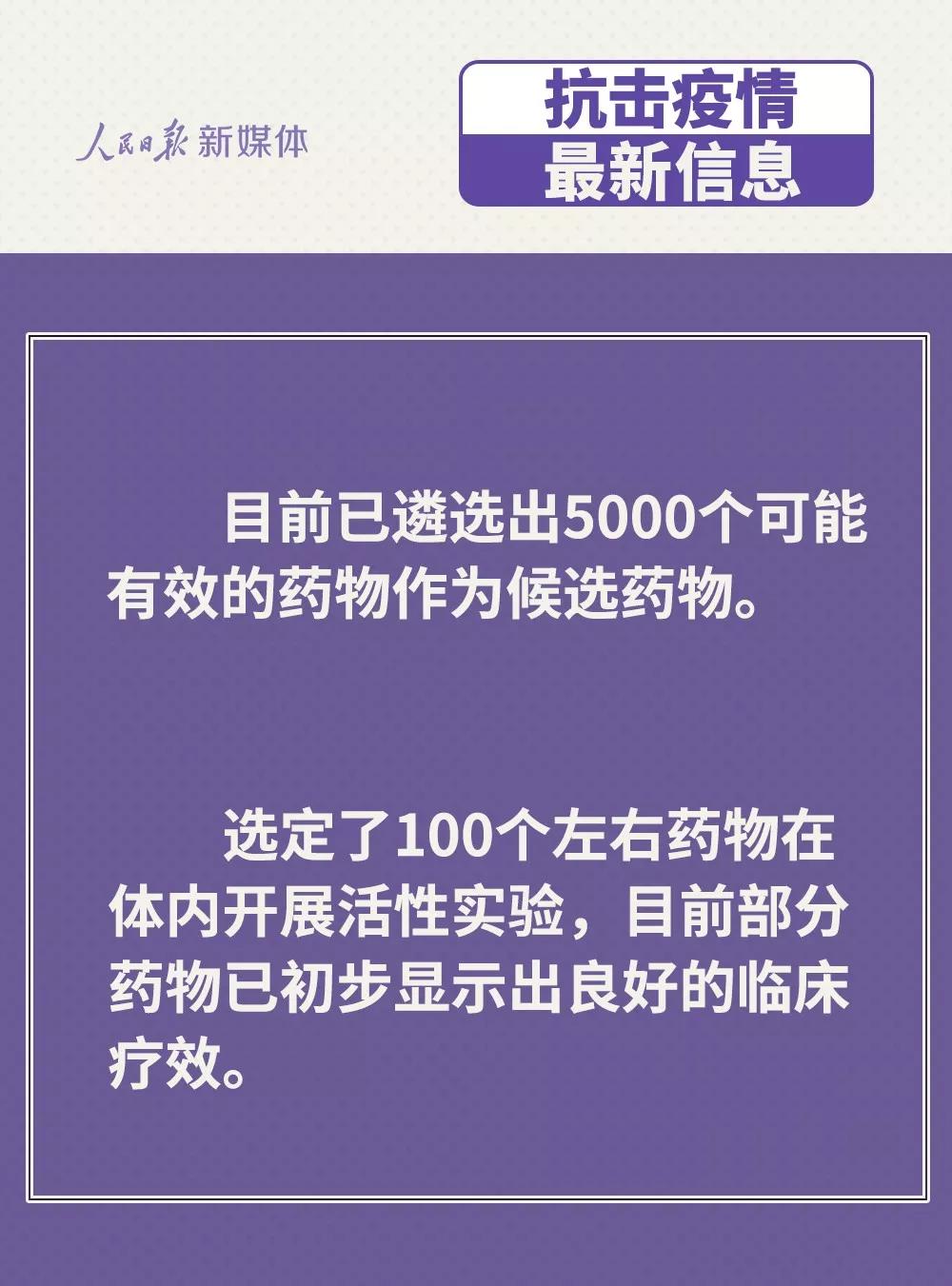 伟德体育官网