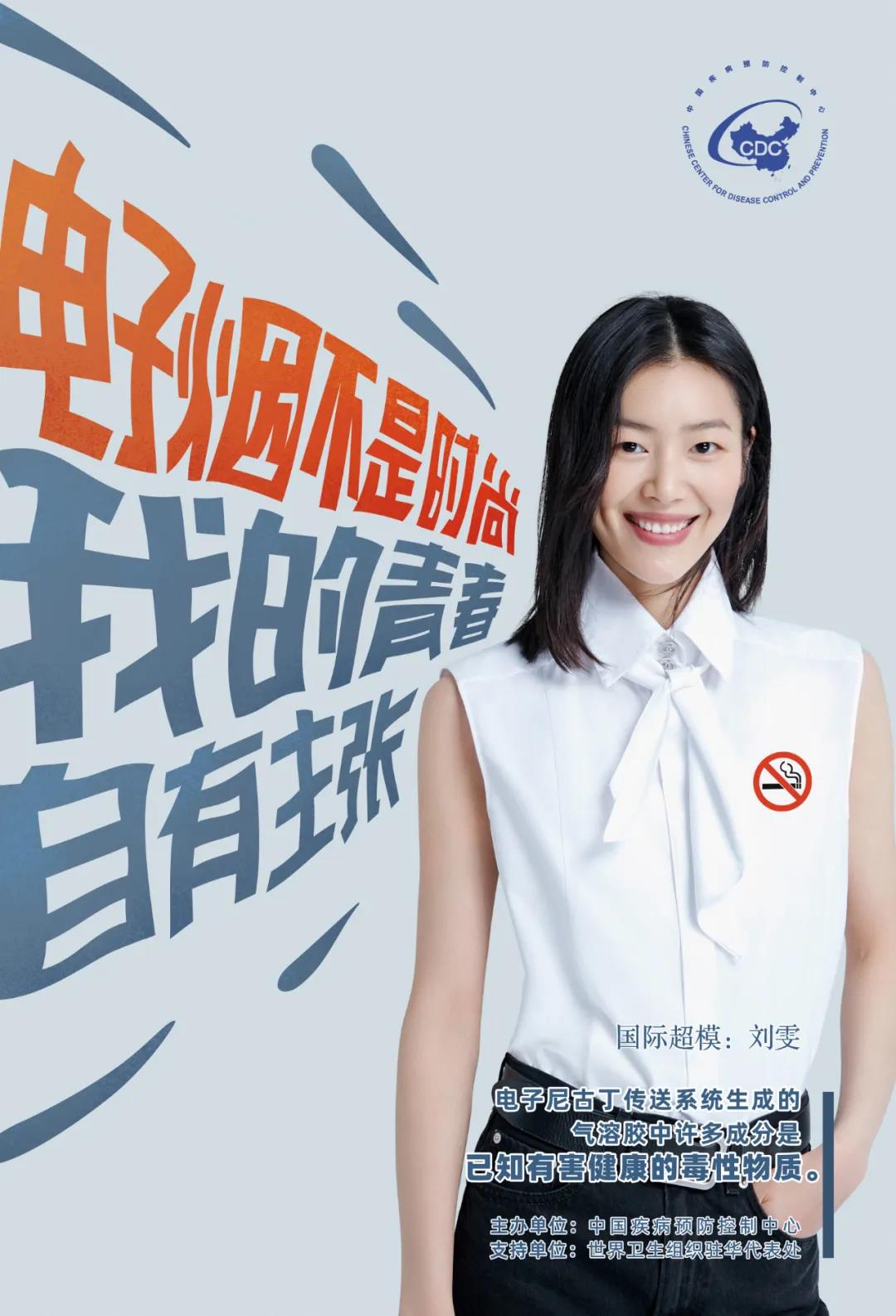 伟德体育官网