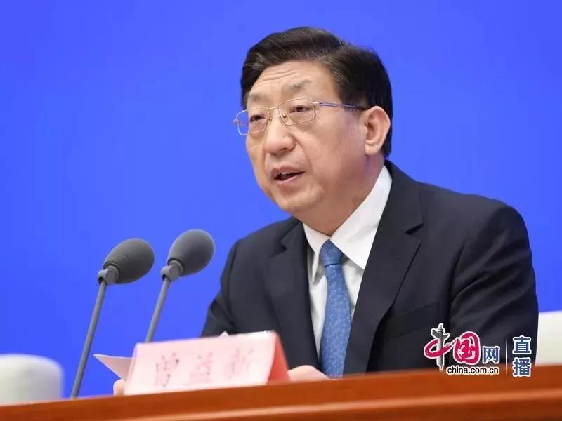 伟德体育官网