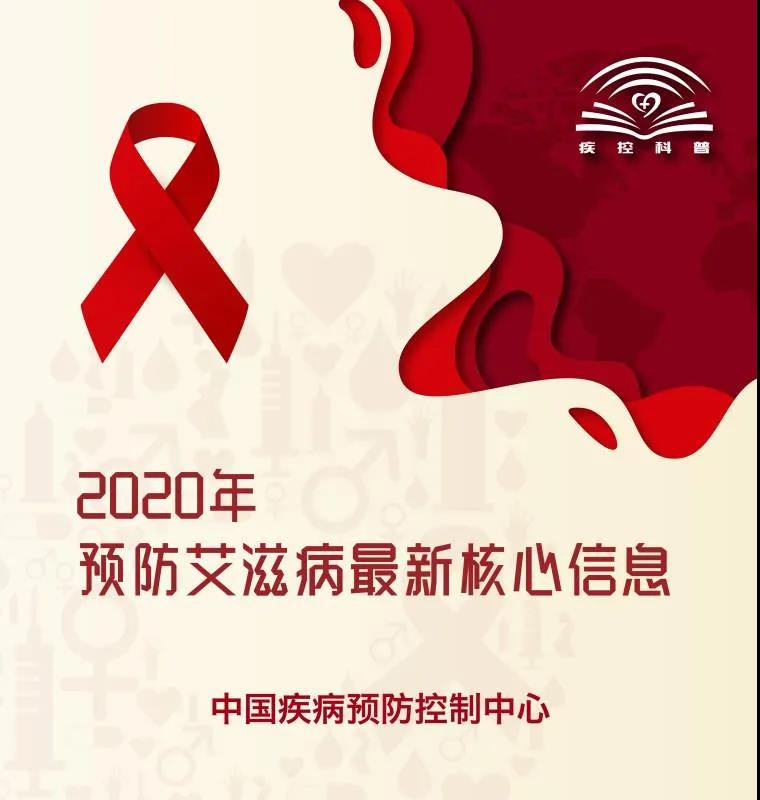 伟德体育官网