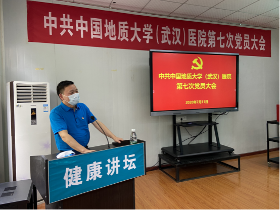 伟德体育官网