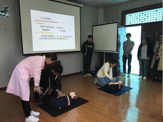 伟德体育官网