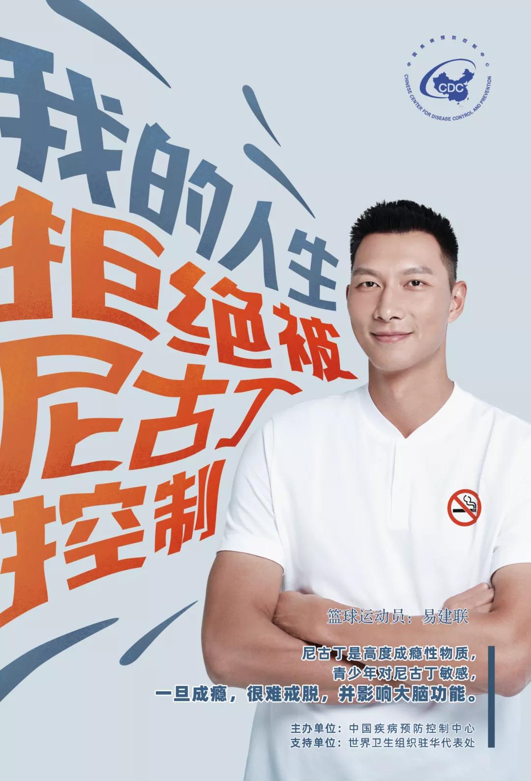 伟德体育官网