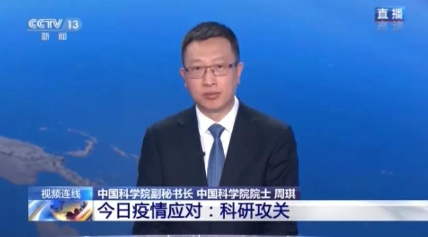 伟德体育官网