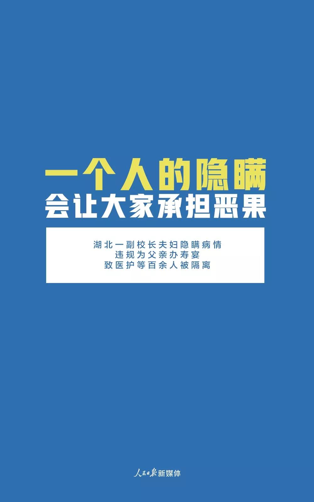 伟德体育官网
