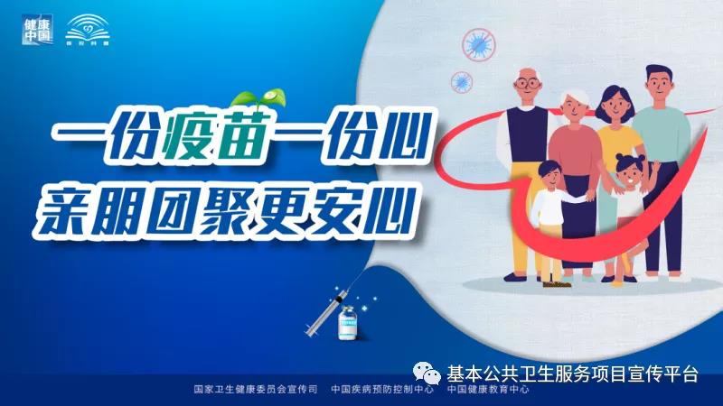 伟德体育官网