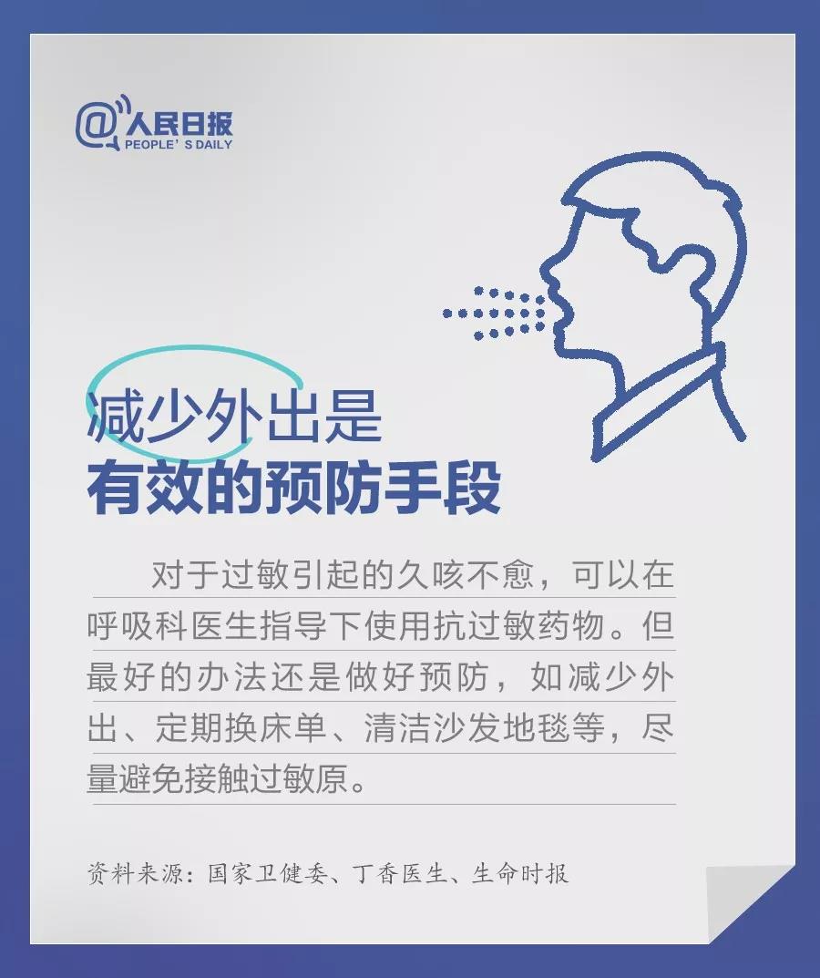 伟德体育官网