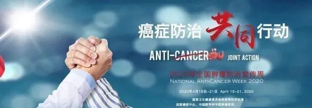 伟德体育官网