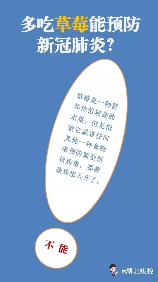 伟德体育官网