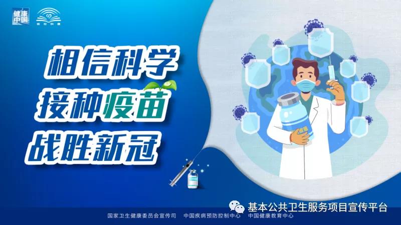 伟德体育官网