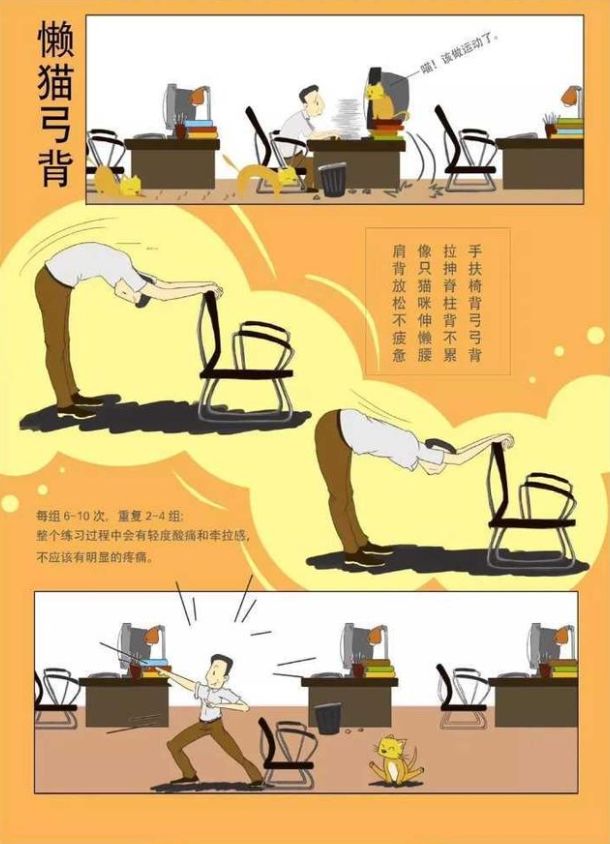 伟德体育官网