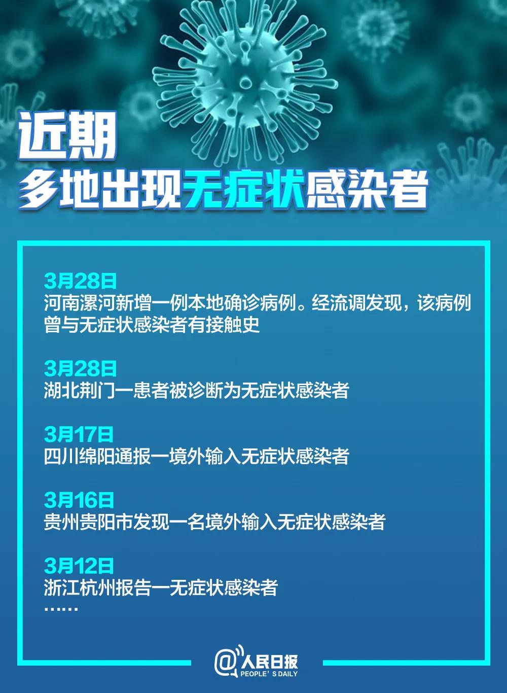 伟德体育官网