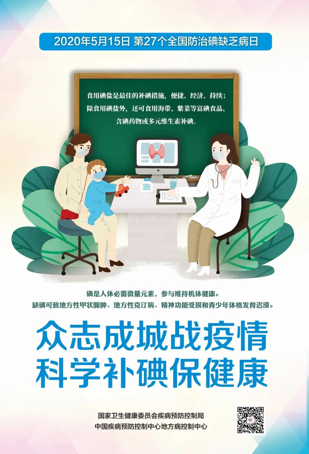 伟德体育官网