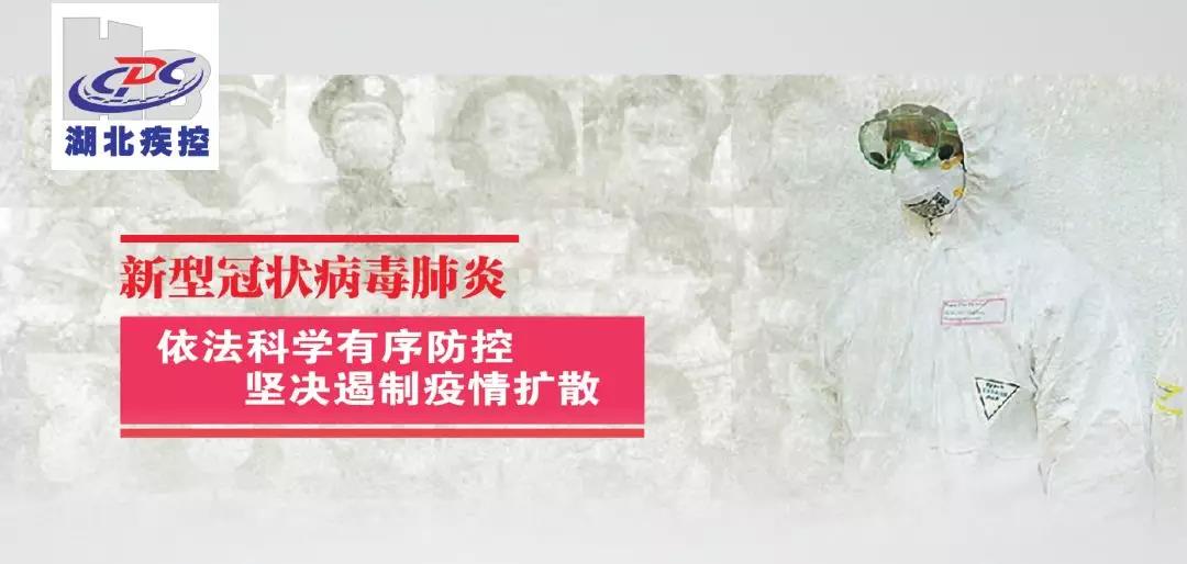 伟德体育官网