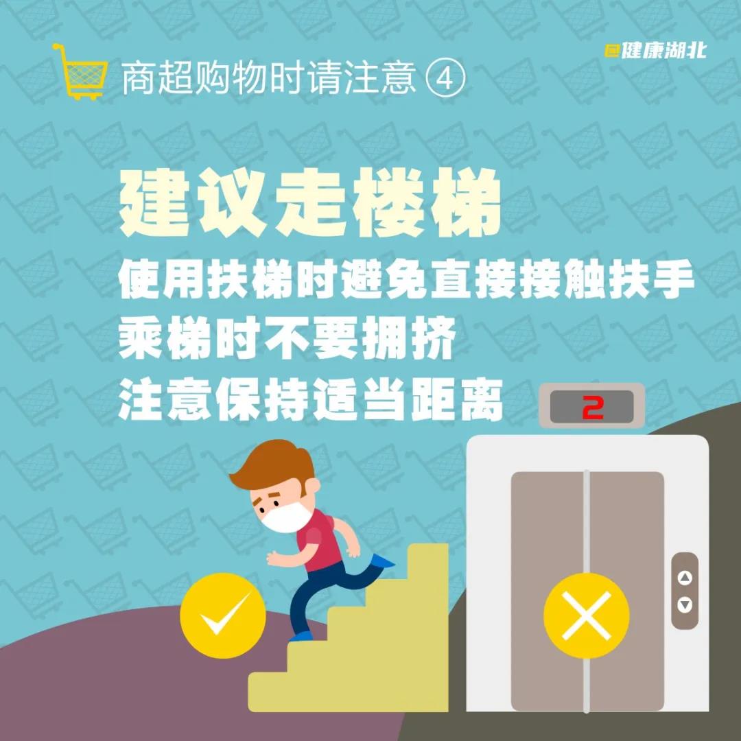 伟德体育官网