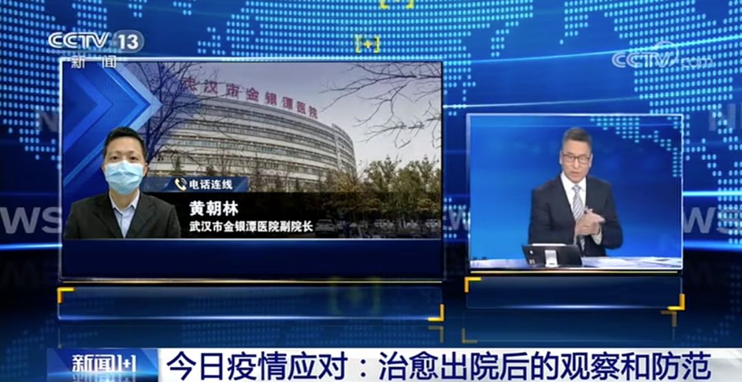 伟德体育官网