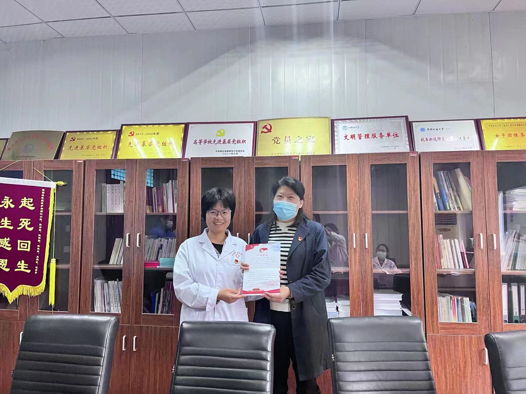 伟德体育官网