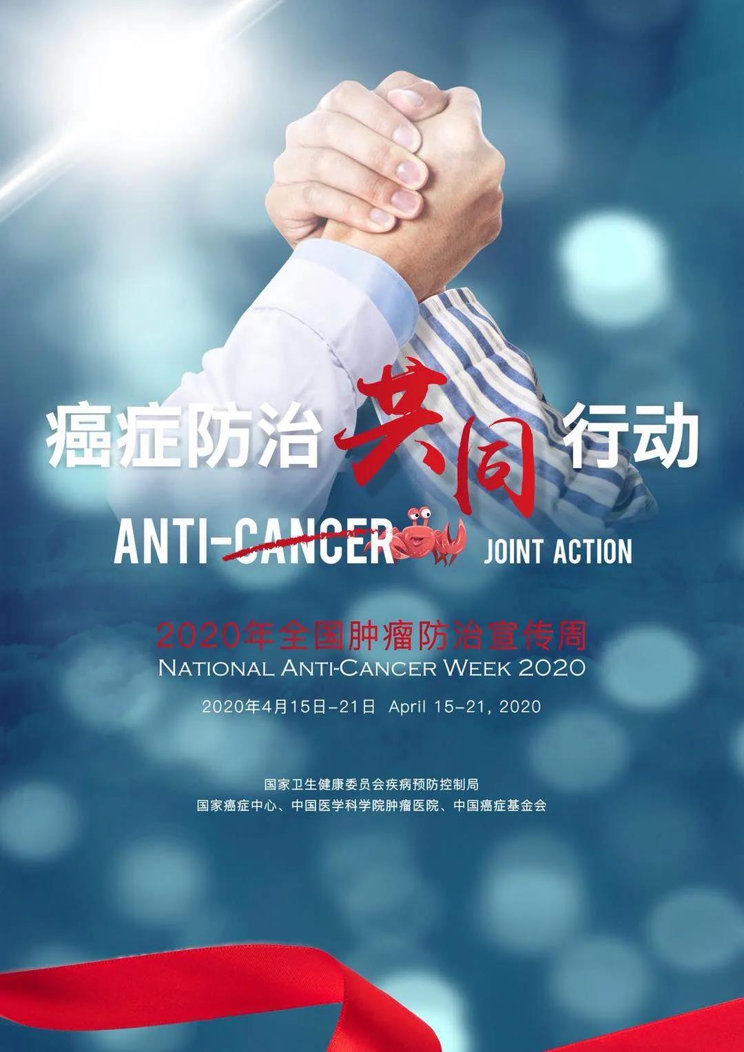 伟德体育官网