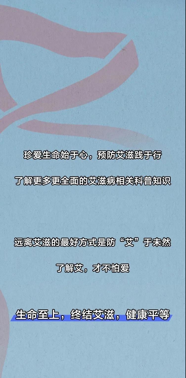 伟德体育官网