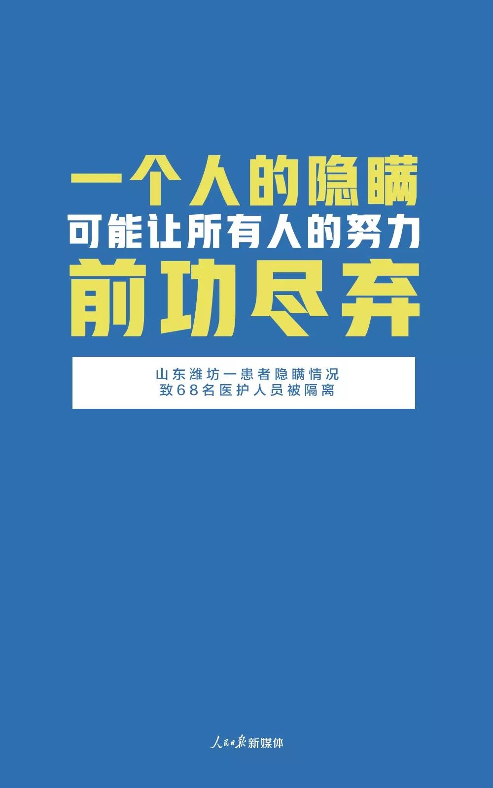伟德体育官网
