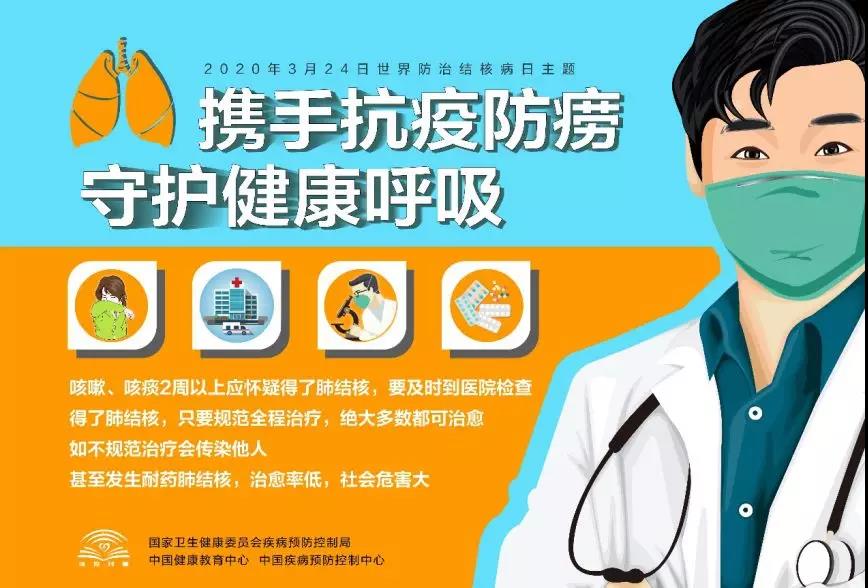 伟德体育官网