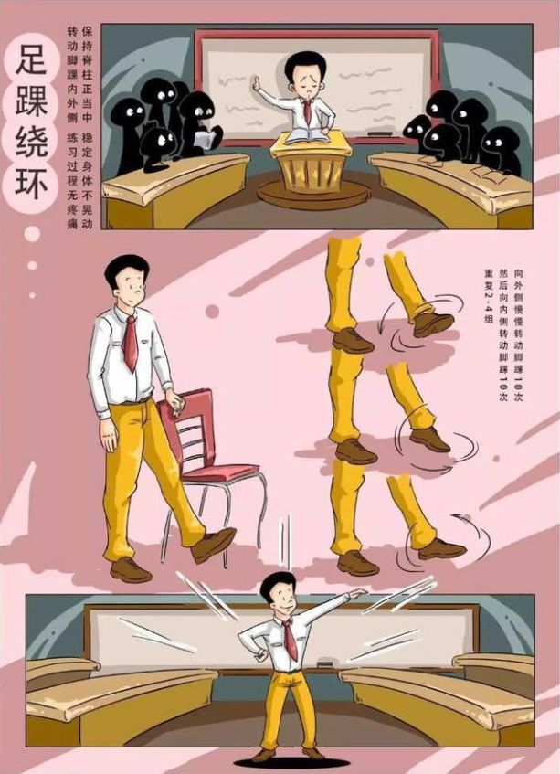 伟德体育官网