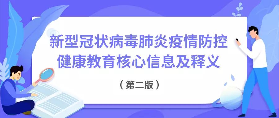 伟德体育官网
