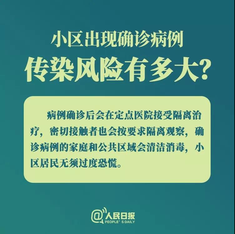 伟德体育官网
