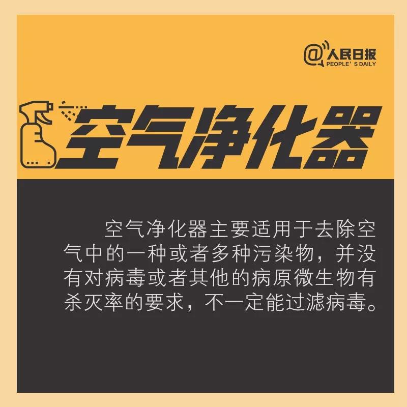 伟德体育官网